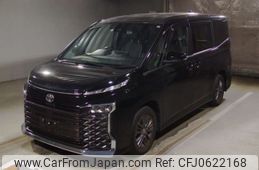 toyota voxy 2022 -TOYOTA--Voxy MZRA90W-0014307---TOYOTA--Voxy MZRA90W-0014307-