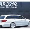 mercedes-benz e-class-station-wagon 2014 -MERCEDES-BENZ 【名変中 】--Benz E Class Wagon 212255C--2A970866---MERCEDES-BENZ 【名変中 】--Benz E Class Wagon 212255C--2A970866- image 17