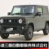 suzuki jimny 2023 -SUZUKI--Jimny 3BA-JB64W--JB64W-316187---SUZUKI--Jimny 3BA-JB64W--JB64W-316187- image 1