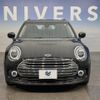 mini mini-others 2020 quick_quick_BB20M_WMW72BB0302M89772 image 12