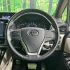 toyota noah 2018 CFJ1647256 image 13
