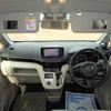 daihatsu move 2017 -DAIHATSU--Move DBA-LA150S--LA150S-0133255---DAIHATSU--Move DBA-LA150S--LA150S-0133255- image 14