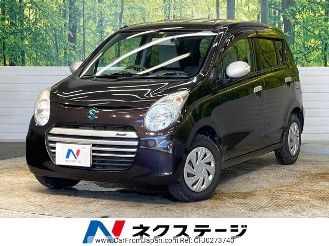 suzuki alto-eco 2013 -SUZUKI--Alto Eco DBA-HA35S--HA35S-157793---SUZUKI--Alto Eco DBA-HA35S--HA35S-157793- image 1