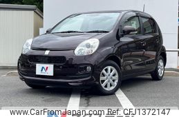 toyota passo 2015 quick_quick_KGC35_KGC35-0034598