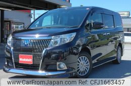 toyota esquire 2015 CFJ1663457