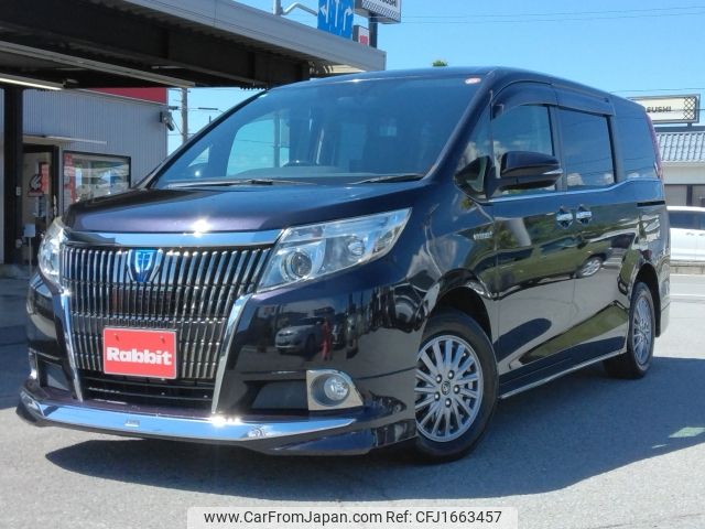 toyota esquire 2015 CFJ1663457 image 1