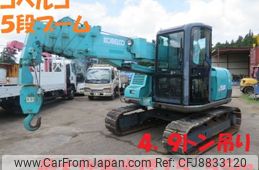 kobelco kobelco-others 2008 -OTHER JAPAN 【土浦 000ｱ1234】--Kobelco 1E--YA02-00403---OTHER JAPAN 【土浦 000ｱ1234】--Kobelco 1E--YA02-00403-