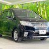 nissan serena 2013 -NISSAN--Serena DAA-HFC26--HFC26-147073---NISSAN--Serena DAA-HFC26--HFC26-147073- image 17