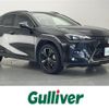 lexus ux 2021 -LEXUS--Lexus UX 6AA-MZAH10--MZAH10-2101861---LEXUS--Lexus UX 6AA-MZAH10--MZAH10-2101861- image 1