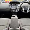 toyota prius-α 2014 -TOYOTA--Prius α DAA-ZVW41W--ZVW41-33347502---TOYOTA--Prius α DAA-ZVW41W--ZVW41-33347502- image 2