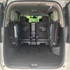 nissan serena 2015 -NISSAN--Serena DAA-HFC26--HFC26-290533---NISSAN--Serena DAA-HFC26--HFC26-290533- image 12