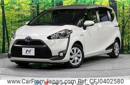 toyota sienta 2016 -TOYOTA--Sienta DAA-NHP170G--NHP170-7047350---TOYOTA--Sienta DAA-NHP170G--NHP170-7047350-