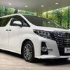 toyota alphard 2017 -TOYOTA--Alphard DBA-AGH30W--AGH30-0155221---TOYOTA--Alphard DBA-AGH30W--AGH30-0155221- image 18