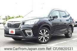 subaru forester 2019 -SUBARU--Forester 5BA-SK9--SK9-027232---SUBARU--Forester 5BA-SK9--SK9-027232-