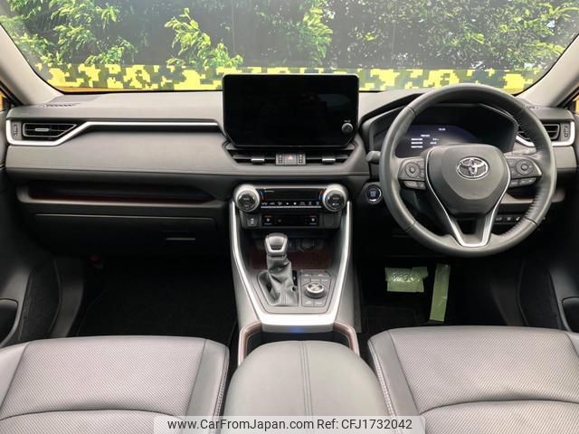 toyota rav4 2023 CFJ1732042 image 2