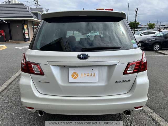 subaru exiga 2014 -SUBARU 【名変中 】--Exiga YAM--008554---SUBARU 【名変中 】--Exiga YAM--008554- image 2