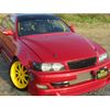 toyota chaser 1998 CVCP20200305115846330302 image 15