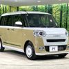 daihatsu move-canbus 2024 CFJ1438687 image 16