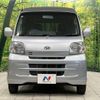 daihatsu hijet-van 2016 -DAIHATSU--Hijet Van EBD-S331V--S331V-0152615---DAIHATSU--Hijet Van EBD-S331V--S331V-0152615- image 14