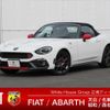 fiat fiat-others 2018 -FIAT--Fiat CBA-NF2EK--JC8NF2EK600139229---FIAT--Fiat CBA-NF2EK--JC8NF2EK600139229- image 1