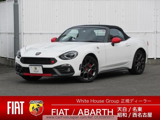 fiat fiat-others 2018 -FIAT--Fiat CBA-NF2EK--JC8NF2EK600139229---FIAT--Fiat CBA-NF2EK--JC8NF2EK600139229- image 1