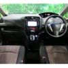 nissan serena 2014 -NISSAN--Serena DAA-HFC26--HFC26-208306---NISSAN--Serena DAA-HFC26--HFC26-208306- image 6