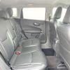 jeep compass 2018 quick_quick_M624_MCANJRCBXJFA04073 image 10