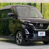 nissan roox 2021 -NISSAN--Roox 4AA-B45A--B45A-0318445---NISSAN--Roox 4AA-B45A--B45A-0318445- image 16