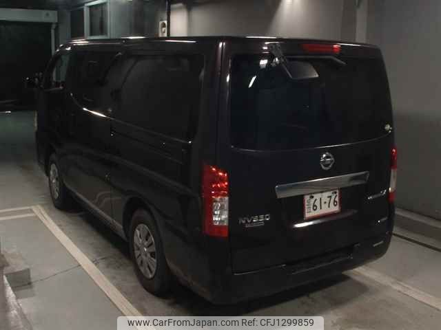 nissan caravan-van 2012 CFJ1299859 image 2