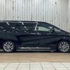 toyota alphard 2022 quick_quick_3BA-AGH30W_AGH30-0435241 image 15