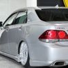 toyota crown-athlete-series 2010 CARSENSOR_JP_AU6358142075 image 9
