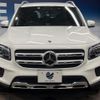 mercedes-benz glb-class 2020 quick_quick_247612M_W1N2476122W042664 image 16