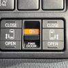 toyota voxy 2020 -TOYOTA--Voxy DBA-ZRR80W--ZRR80-0590011---TOYOTA--Voxy DBA-ZRR80W--ZRR80-0590011- image 5