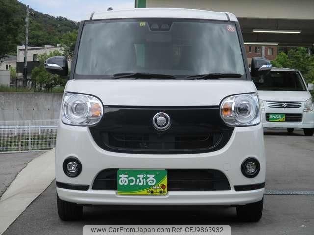 daihatsu move-canbus 2021 quick_quick_5BA-LA810S_LA810S-0057449 image 2