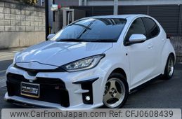 toyota yaris 2023 quick_quick_5BA-MXPA10_MXPA10-2074401