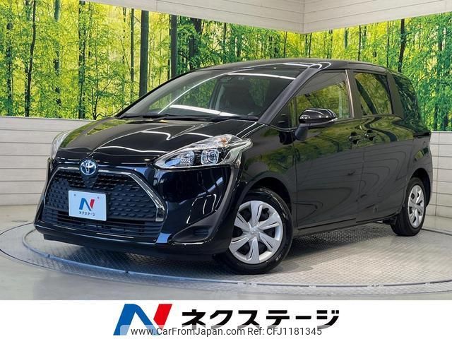 toyota sienta 2022 quick_quick_NHP170G_NHP170-7270864 image 1