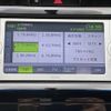 toyota harrier 2014 -TOYOTA--Harrier DAA-AVU65W--AVU65-0005359---TOYOTA--Harrier DAA-AVU65W--AVU65-0005359- image 19