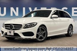mercedes-benz c-class-station-wagon 2016 quick_quick_205242_WDD2052422F444062