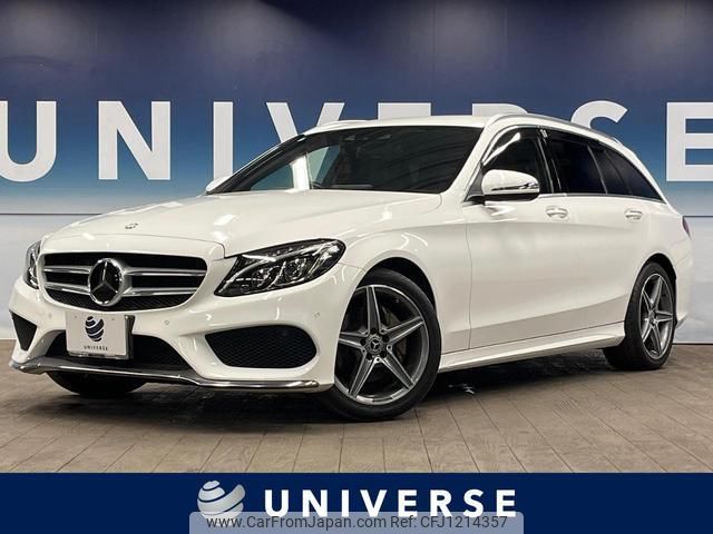 mercedes-benz c-class-station-wagon 2016 quick_quick_205242_WDD2052422F444062 image 1