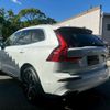 volvo xc60 2021 -VOLVO 【大分 333ﾑ629】--Volvo XC60 UB420TXCM--M1748531---VOLVO 【大分 333ﾑ629】--Volvo XC60 UB420TXCM--M1748531- image 26