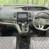 nissan serena 2017 CFJ1853590 image 2