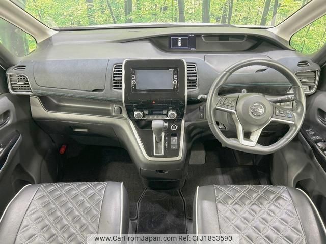 nissan serena 2017 CFJ1853590 image 2