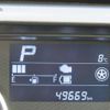 suzuki wagon-r 2017 quick_quick_DAA-MH55S_MH55S-706573 image 14