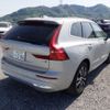 volvo xc60 2022 -VOLVO 【山口 335る1206】--Volvo XC60 UB420TXCMA-YV1UZL1MCN1059987---VOLVO 【山口 335る1206】--Volvo XC60 UB420TXCMA-YV1UZL1MCN1059987- image 6