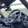 bmw x6 2017 -BMW--BMW X6 DBA-KU30--WBAKU220000P55975---BMW--BMW X6 DBA-KU30--WBAKU220000P55975- image 21