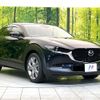 mazda cx-3 2020 -MAZDA--CX-30 3DA-DM8P--DM8P-107428---MAZDA--CX-30 3DA-DM8P--DM8P-107428- image 16