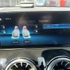 mercedes-benz glb-class 2021 -MERCEDES-BENZ 【香川 301ｻ241】--Benz GLB 247684M--2W151688---MERCEDES-BENZ 【香川 301ｻ241】--Benz GLB 247684M--2W151688- image 5