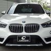 bmw x1 2015 -BMW--BMW X1 HS20--0P901461---BMW--BMW X1 HS20--0P901461- image 2