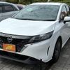 nissan note 2022 CFJ1666259 image 1