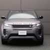 land-rover range-rover-evoque 2020 CFJ1770182 image 22